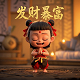 拼多多小米手机为什么那么便宜